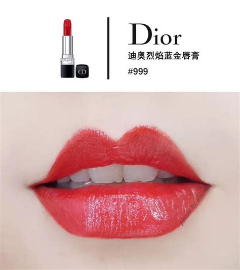 dior 口紅 999|迪奥口红色号？dior 999凭什么火了64年？！ .